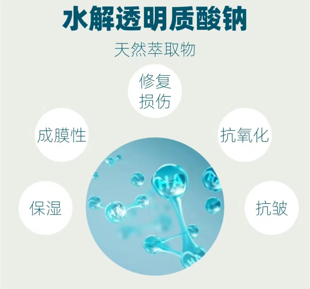 微信图片_20240725152116.jpg