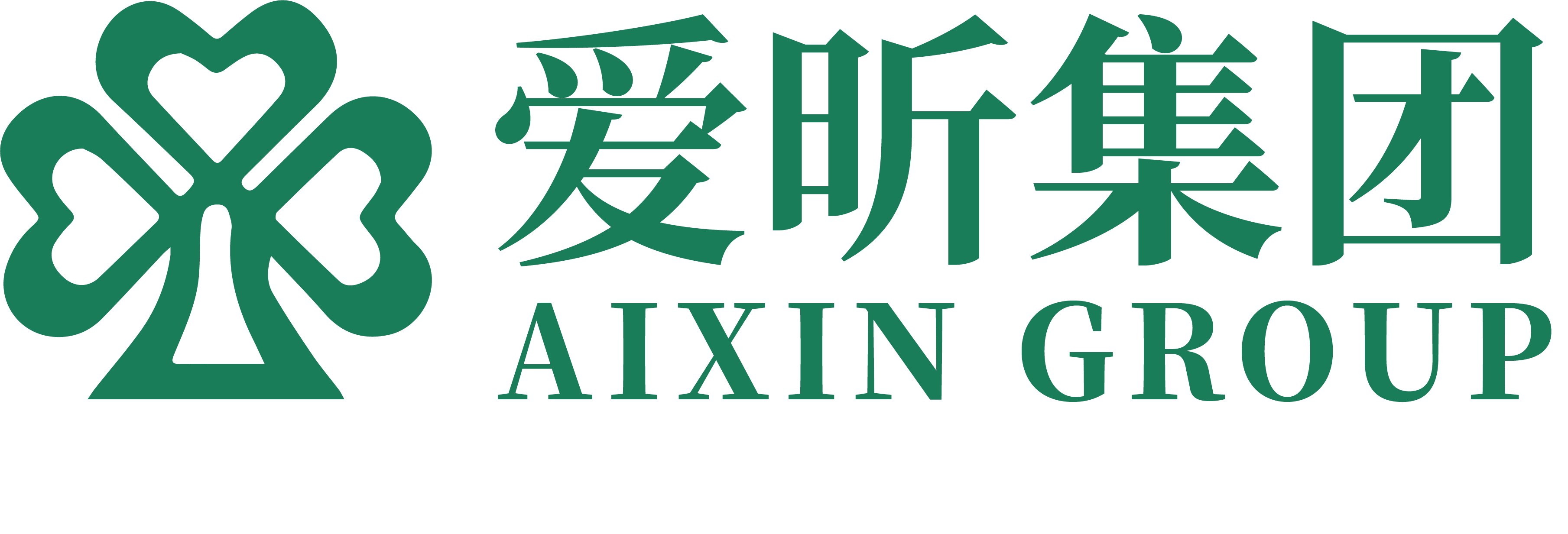“健康中国”高质量发展：2026养生馆怎么开？