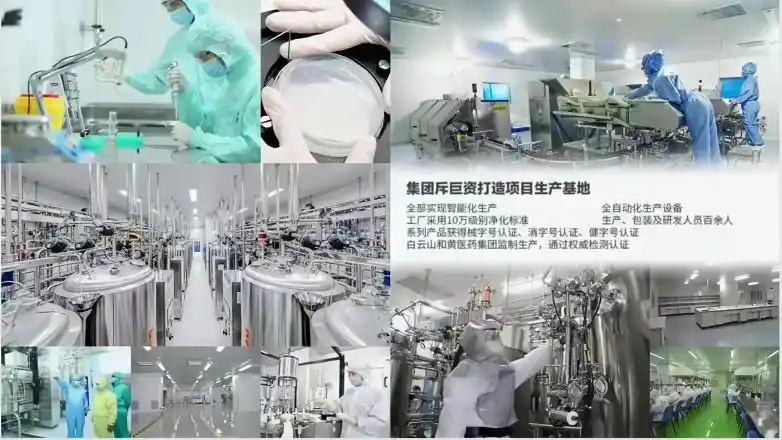爱昕集团：养生行业门店扩展专业培训体系